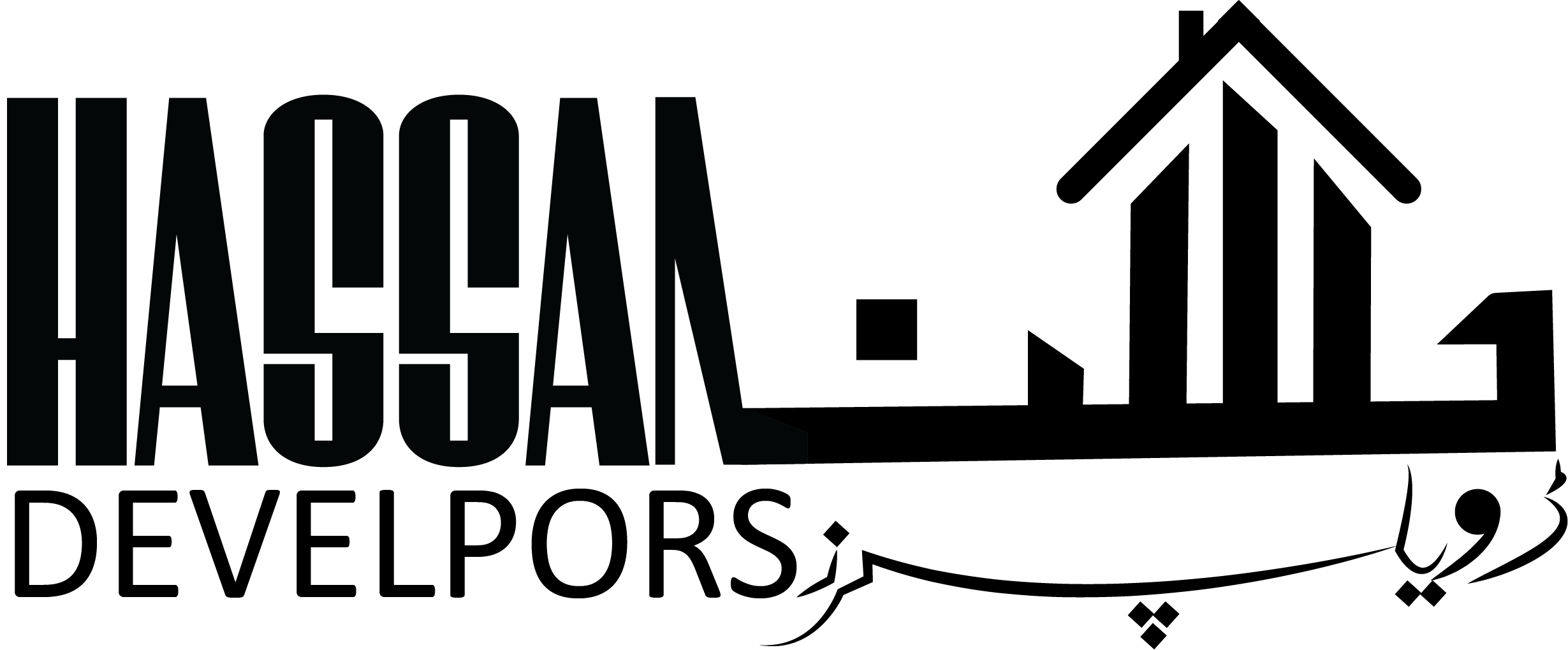 Hassan Developers Logo